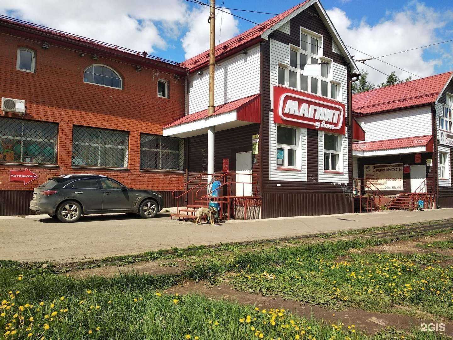 Отзывы на компанию Студия маникюра в Казани c фото - фотография 2 из 2