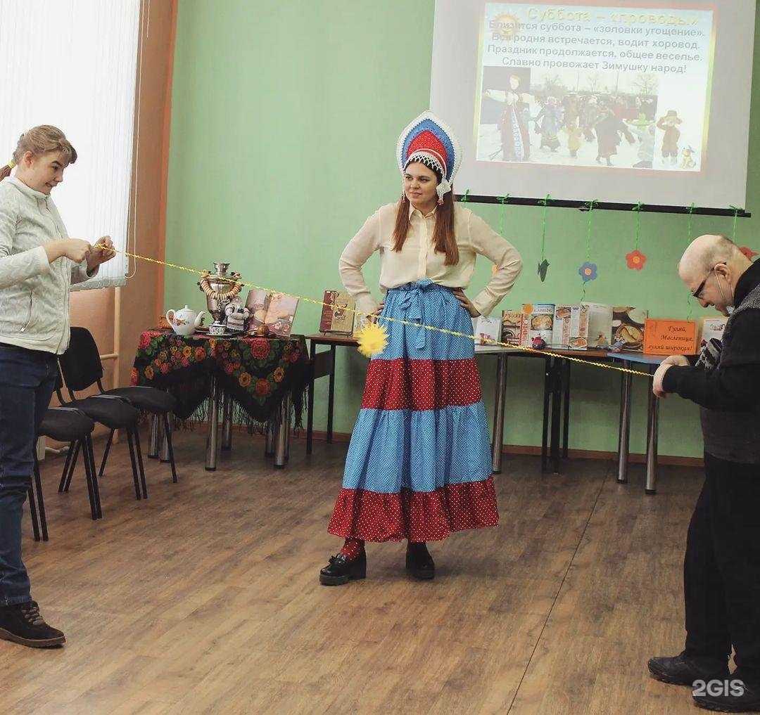 Отзывы на компанию Курганская детско-юношеская библиотека им. В.Ф. Потанина в г. Курган c фото