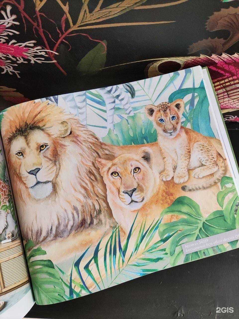 Отзывы на компанию План Декор в Калуге c фото