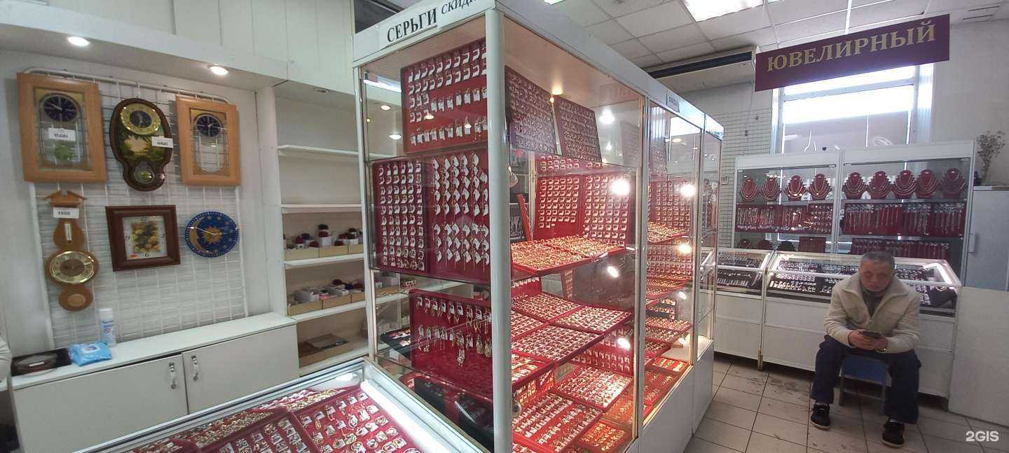 Отзывы на компанию Самарские Самоцветы в г. Самара c фото