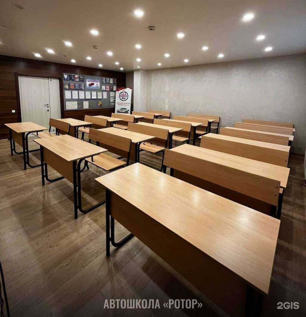 Отзывы на компанию Ротор в г. Хабаровск c фото