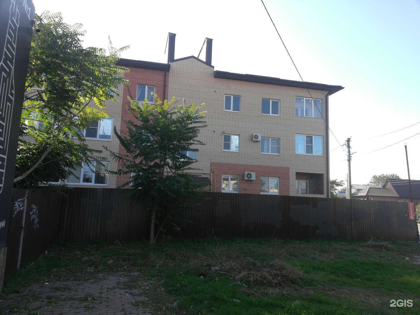 Отзывы на компанию Студия наращивания волос в Батайске c фото - фотография 2 из 2