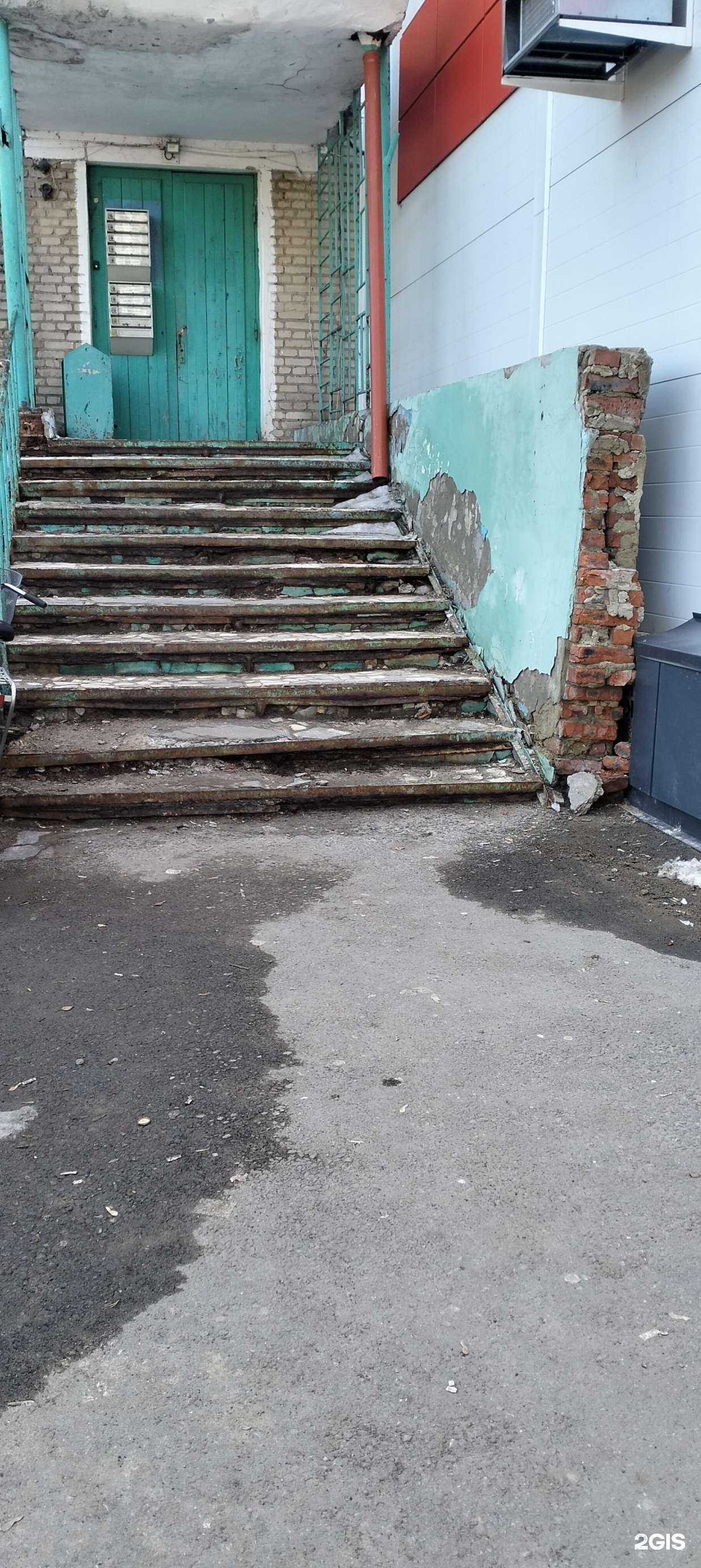 Отзывы на компанию Стройальфа в г. Тамбов c фото