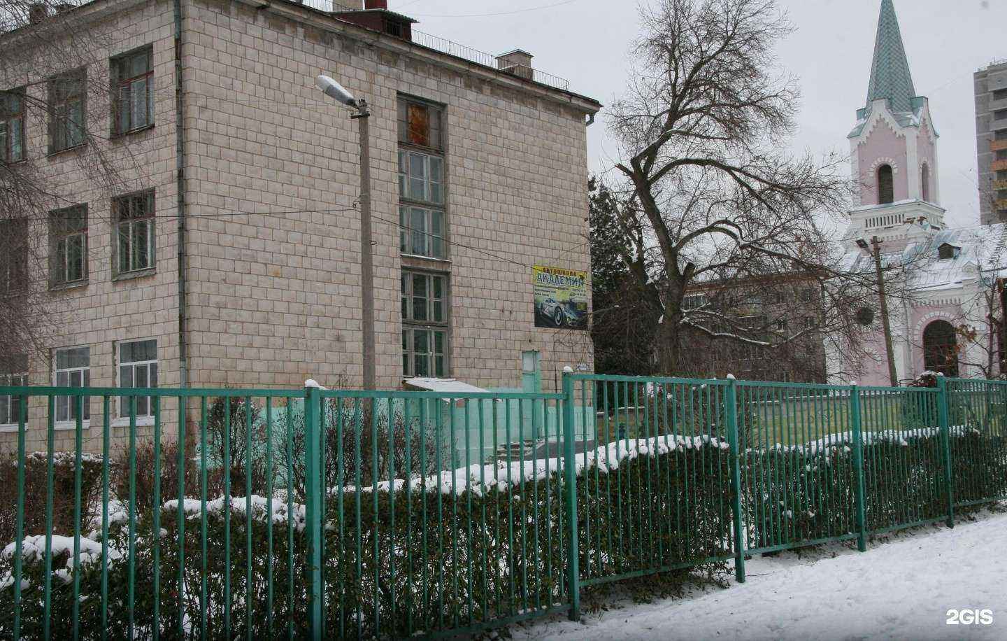 Отзывы на компанию Славянка в Волгограде c фото