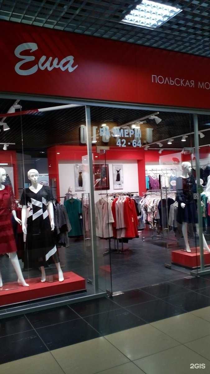 Отзывы на компанию Ewa в г. Тула c фото