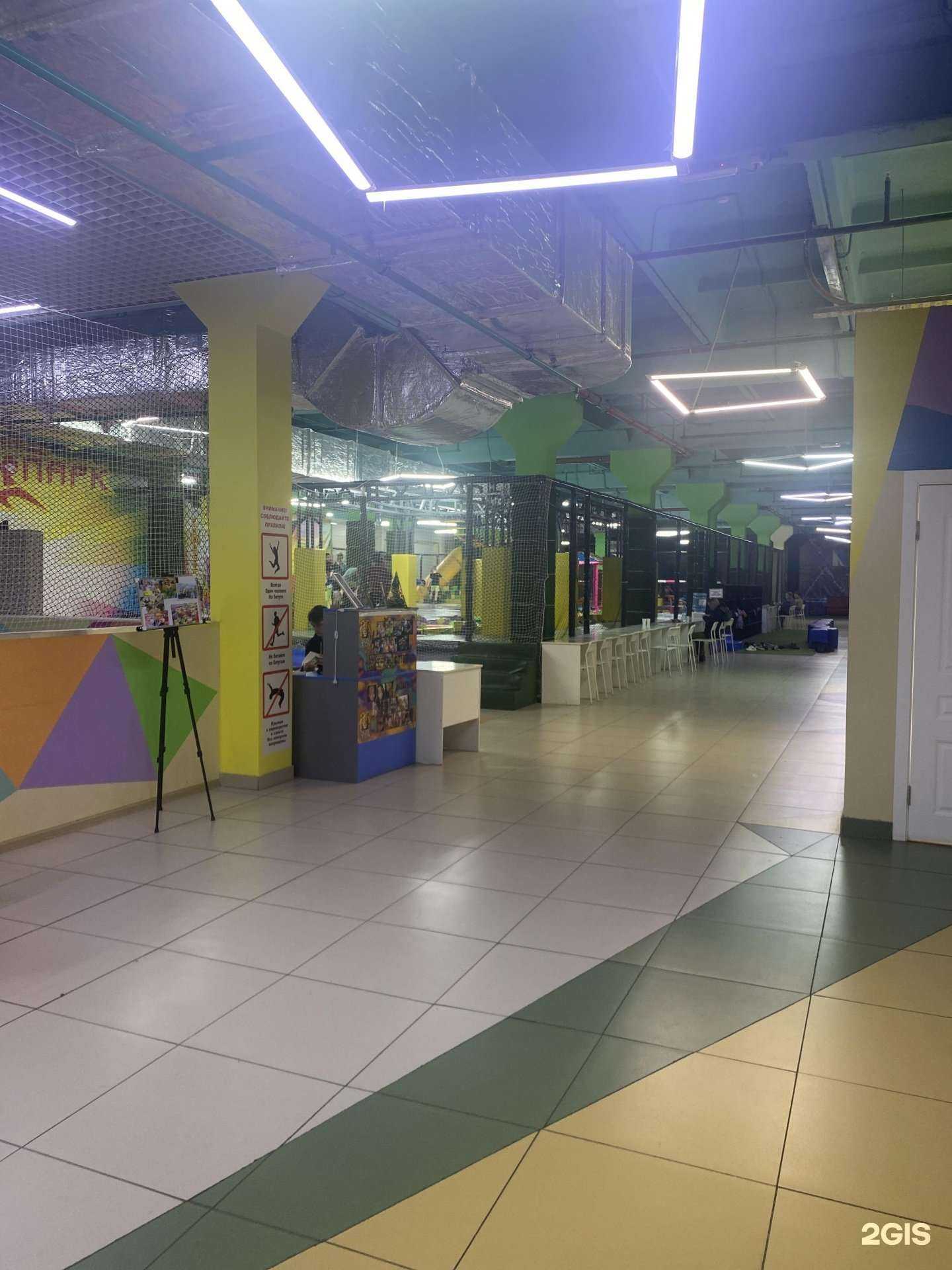 Отзывы на компанию Ниндзя-парк в г. Златоуст c фото