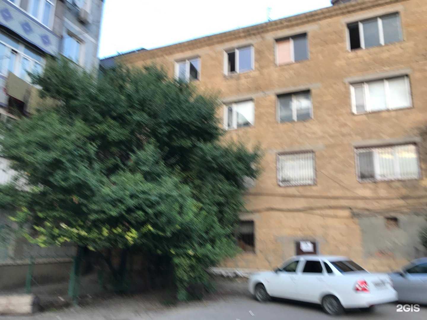 Отзывы на компанию Дагестанская региональная общественная организация помощи инвалидам в Махачкале c фото - фотография 2 из 2