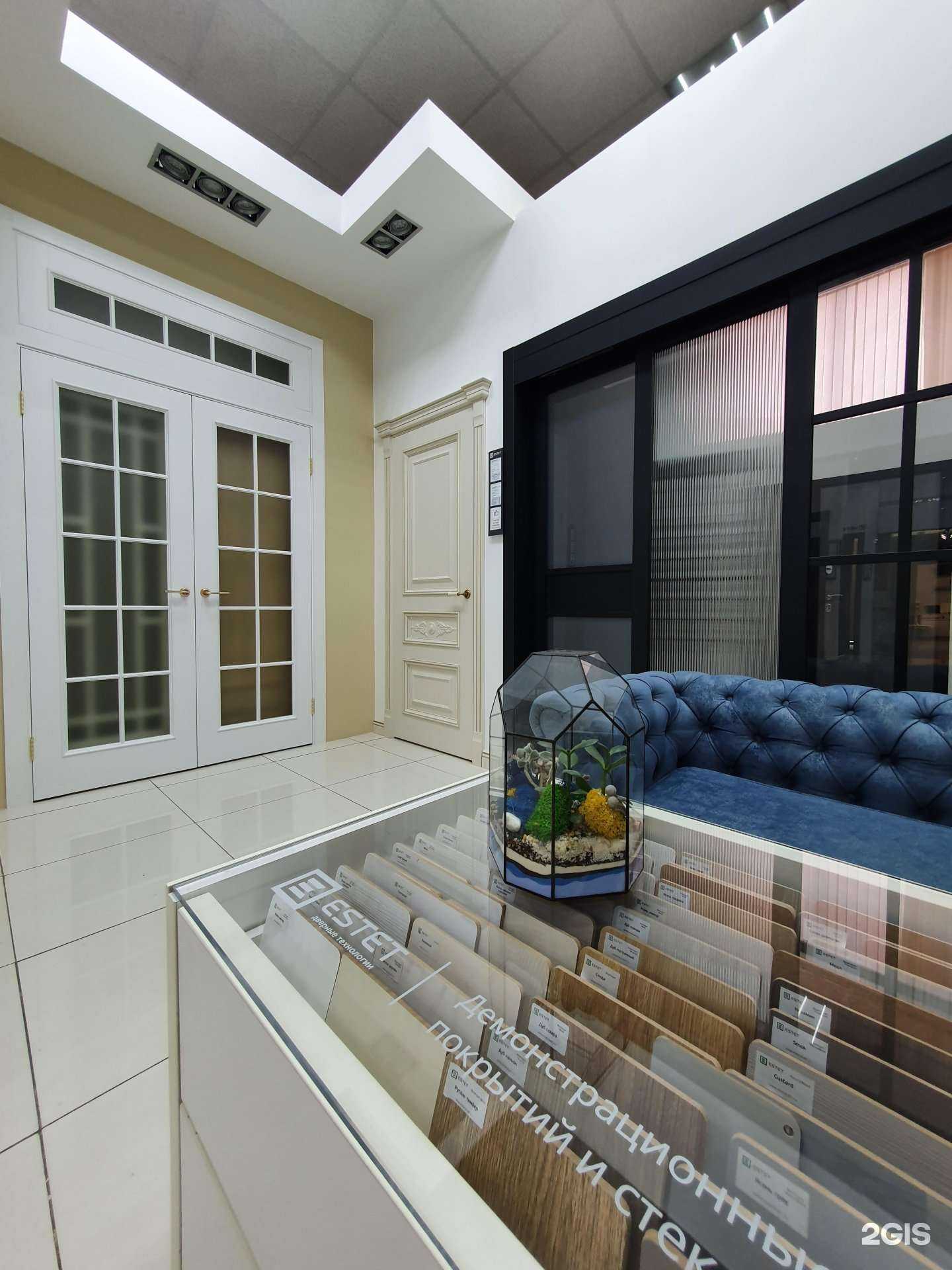 Отзывы на компанию Estet в Краснодаре c фото