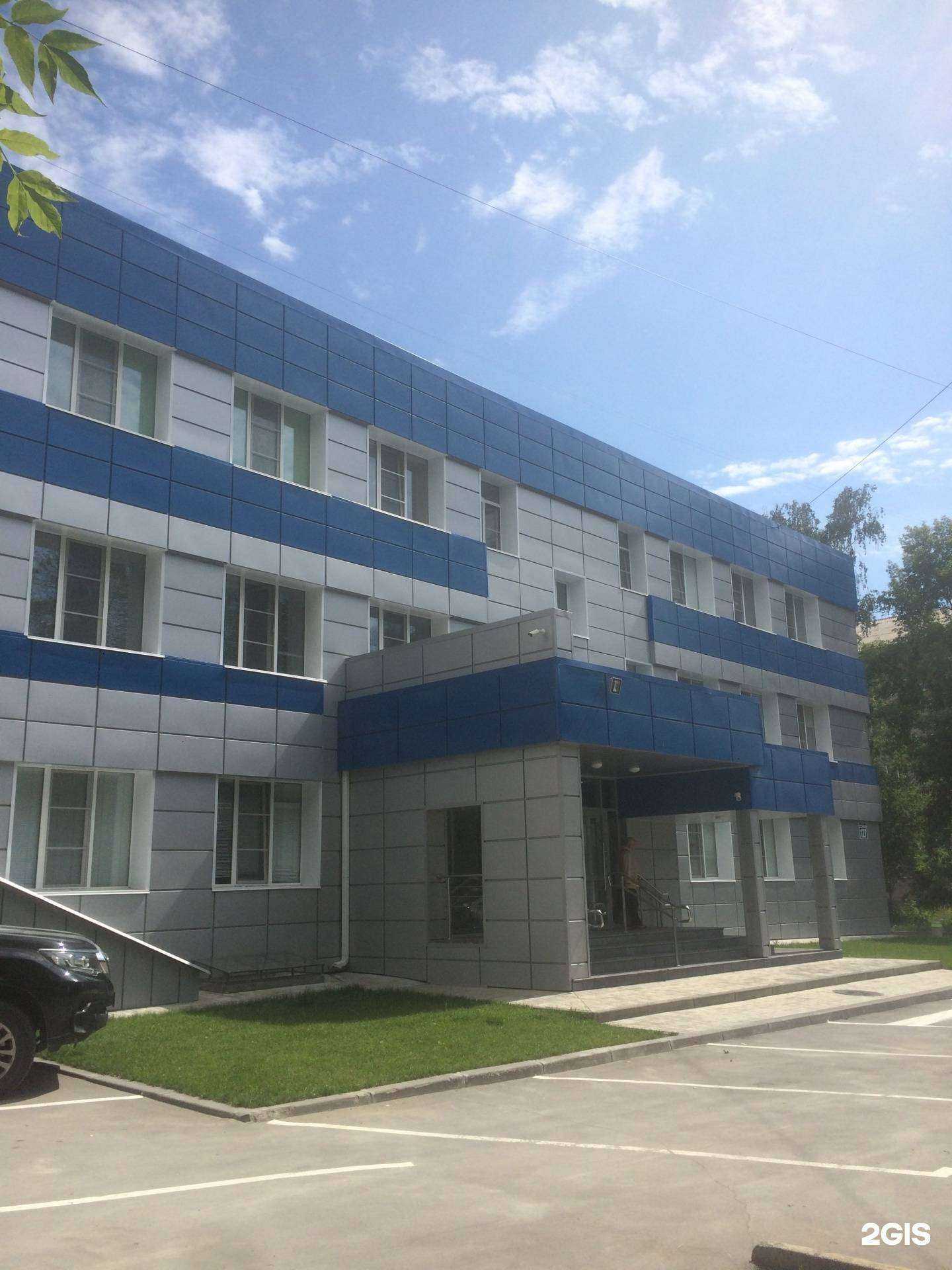 Отзывы на компанию Синетик в г. Новосибирск c фото