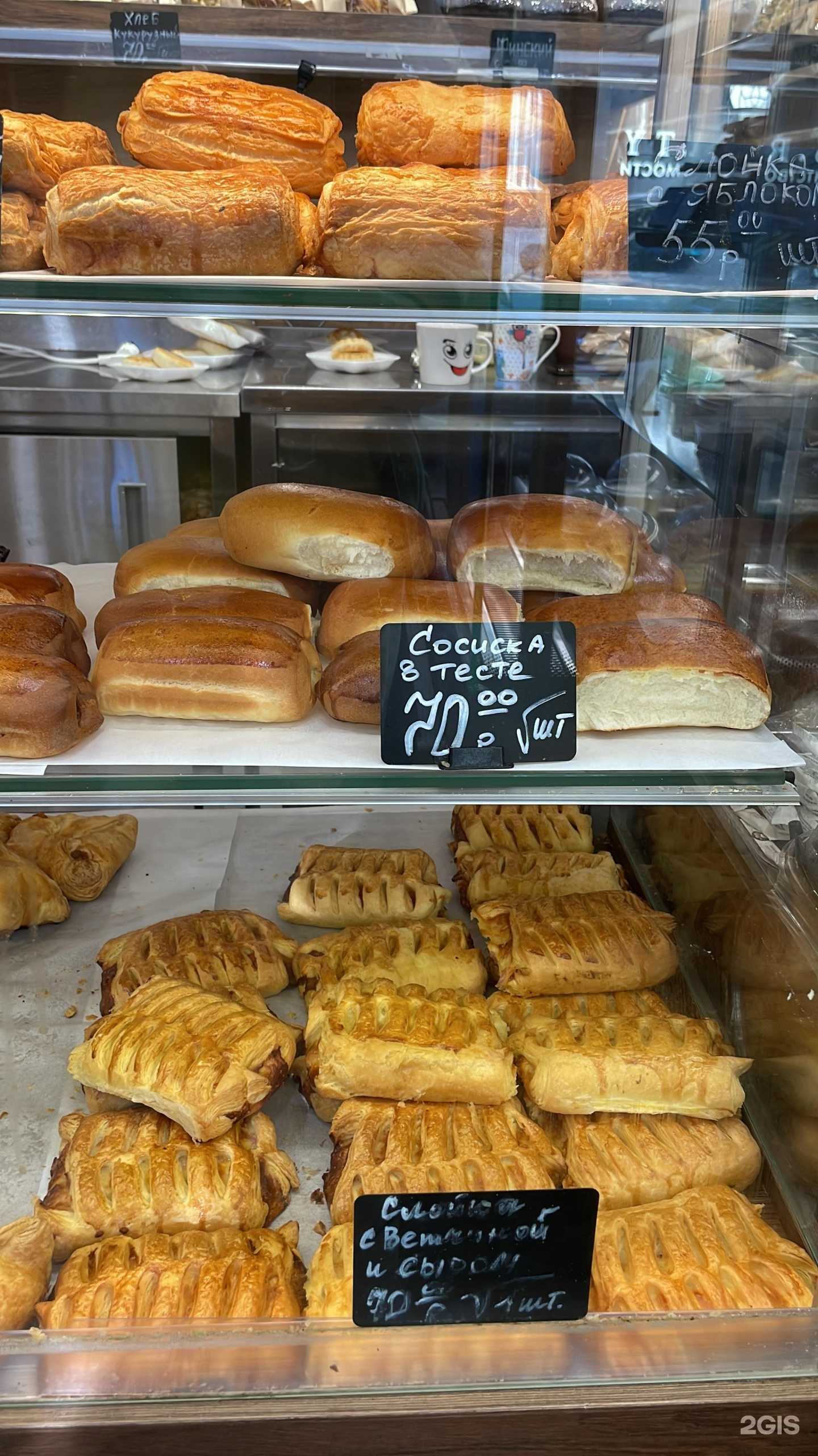 Отзывы на компанию Хлеб да Хмель в Сочи c фото