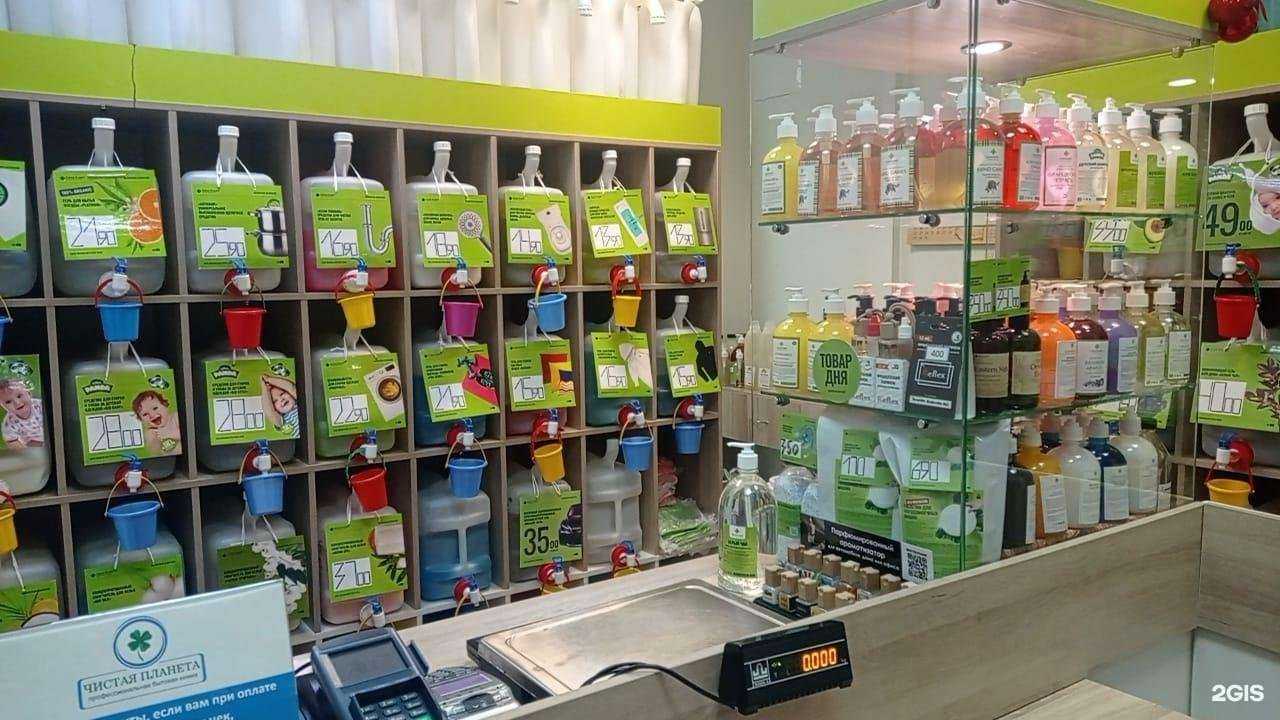 Отзывы на компанию Чистая планета в Новосибирске c фото