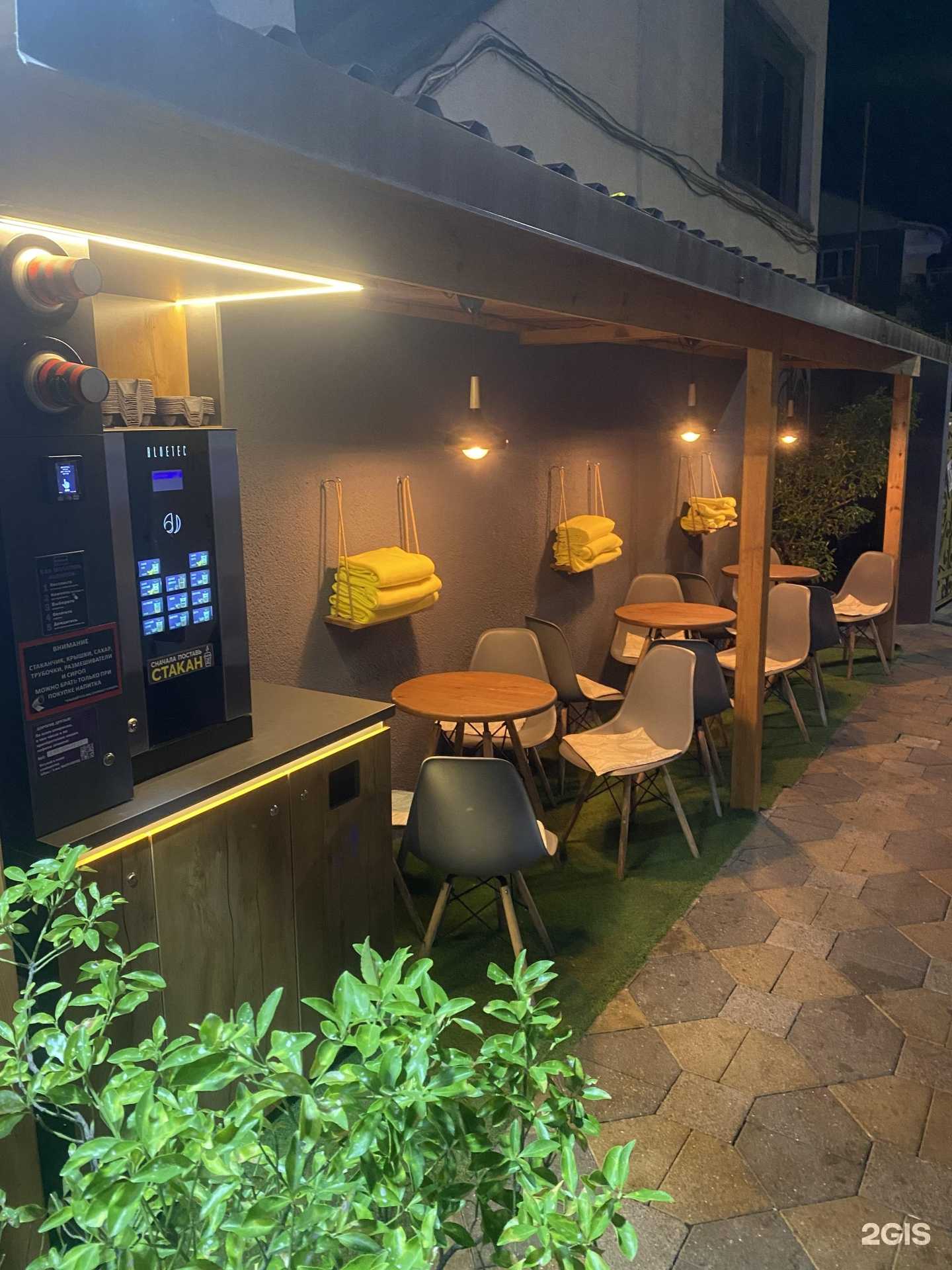 Отзывы на компанию Про Чебуреки в г. Сочи c фото