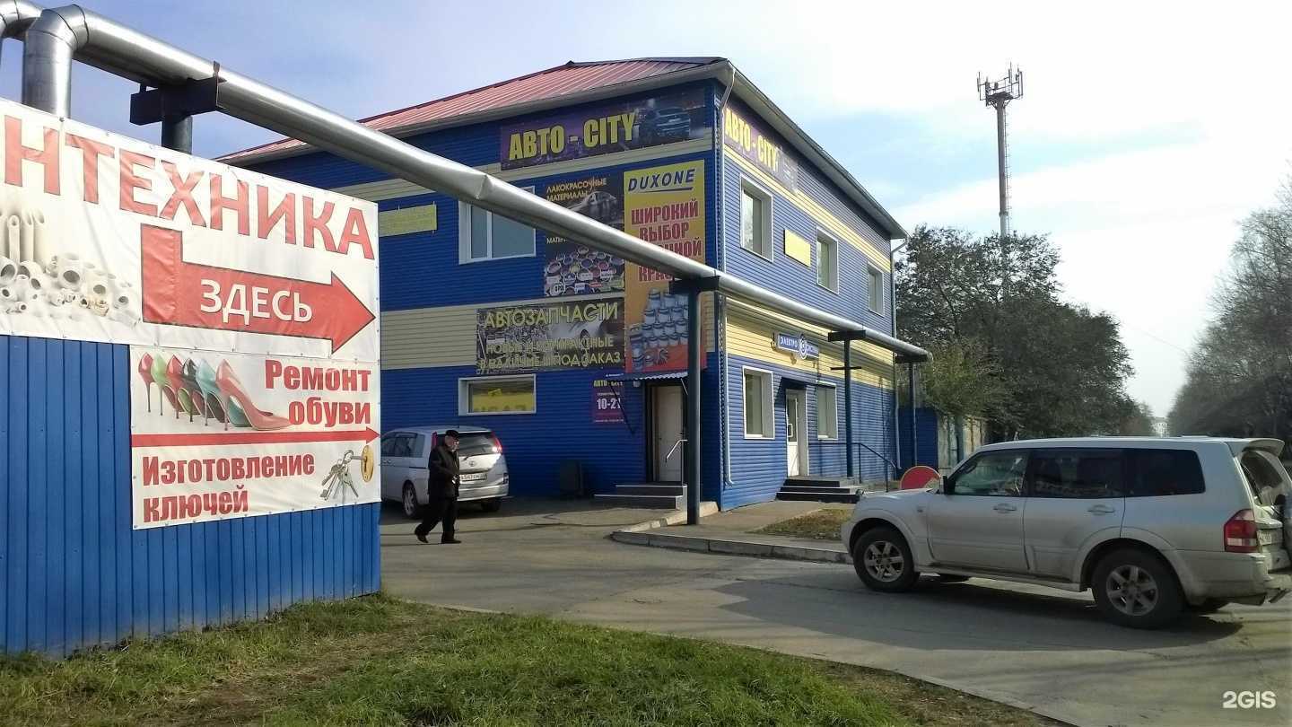 Отзывы на компанию Неоновый город в г. Комсомольск-на-Амуре c фото