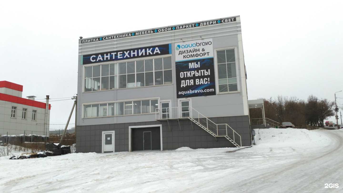 Отзывы на компанию ПростоБухгалтер в Туле c фото