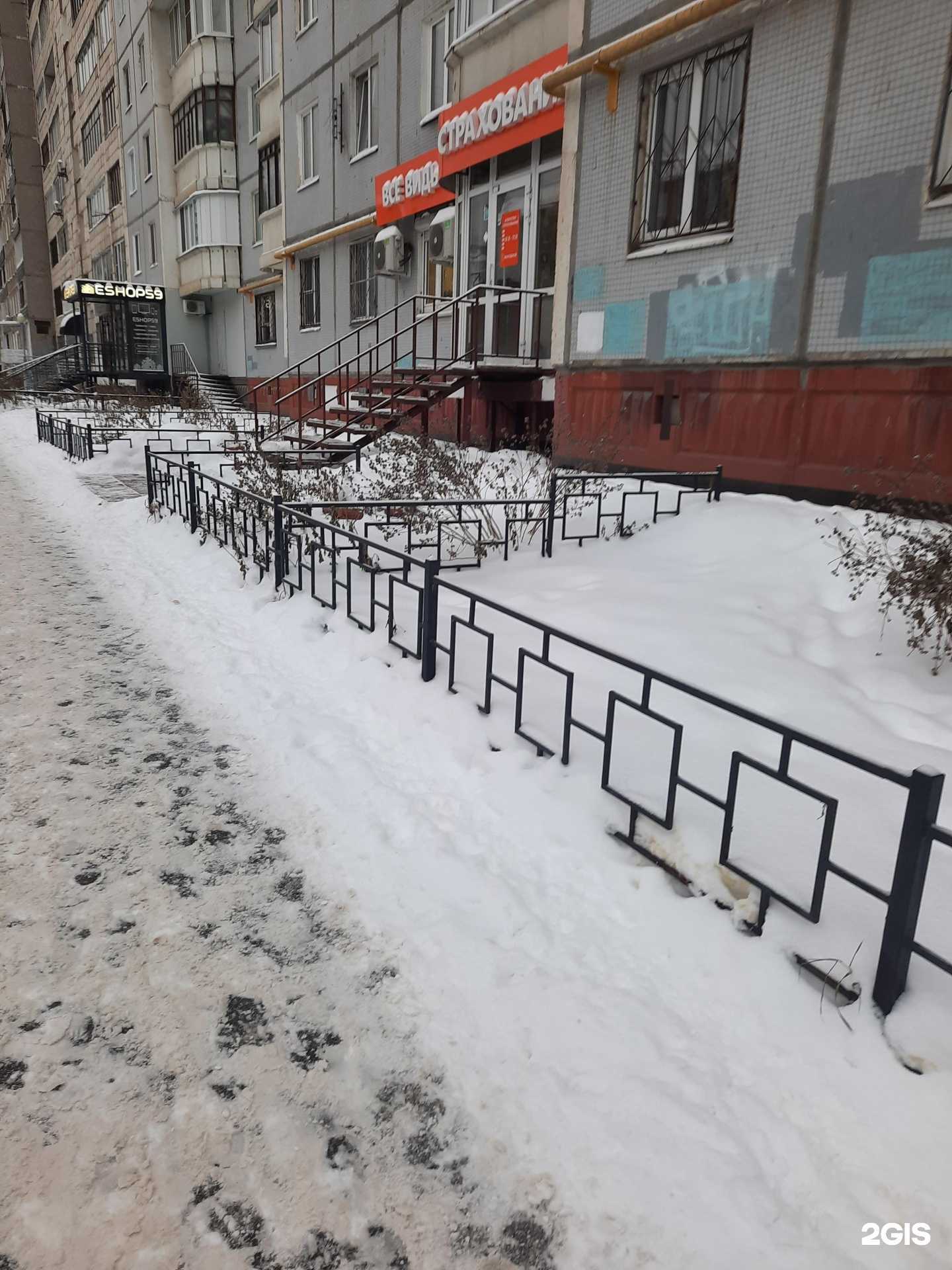 Отзывы на компанию Олимп Плюс cтрахование в Перми c фото