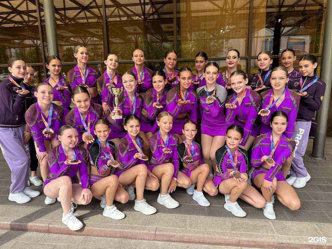 Отзывы на компанию Diamond в г. Энгельс c фото