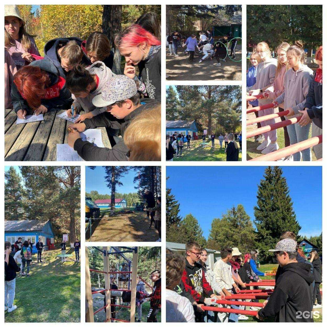 Отзывы на компанию Шелеховский лицей в Шелехове c фото