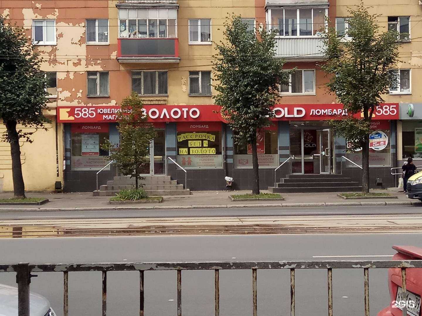 Отзывы на компанию СберСтрахование в г. Калининград c фото