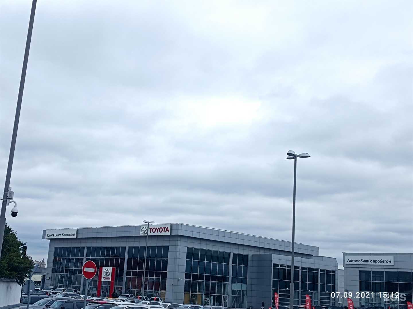 Отзывы на компанию Тойота и Лексус Каширский в Москве c фото - фотография 2 из 2