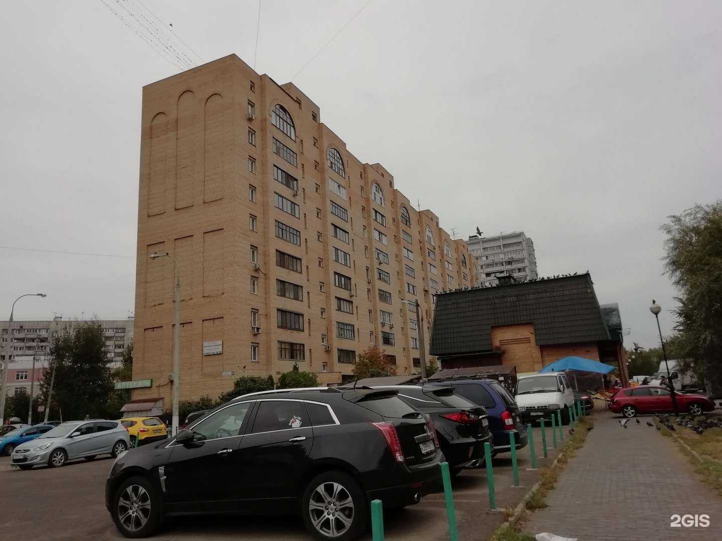 Отзывы на компанию СберСтрахование в Красногорске c фото - фотография 2 из 2