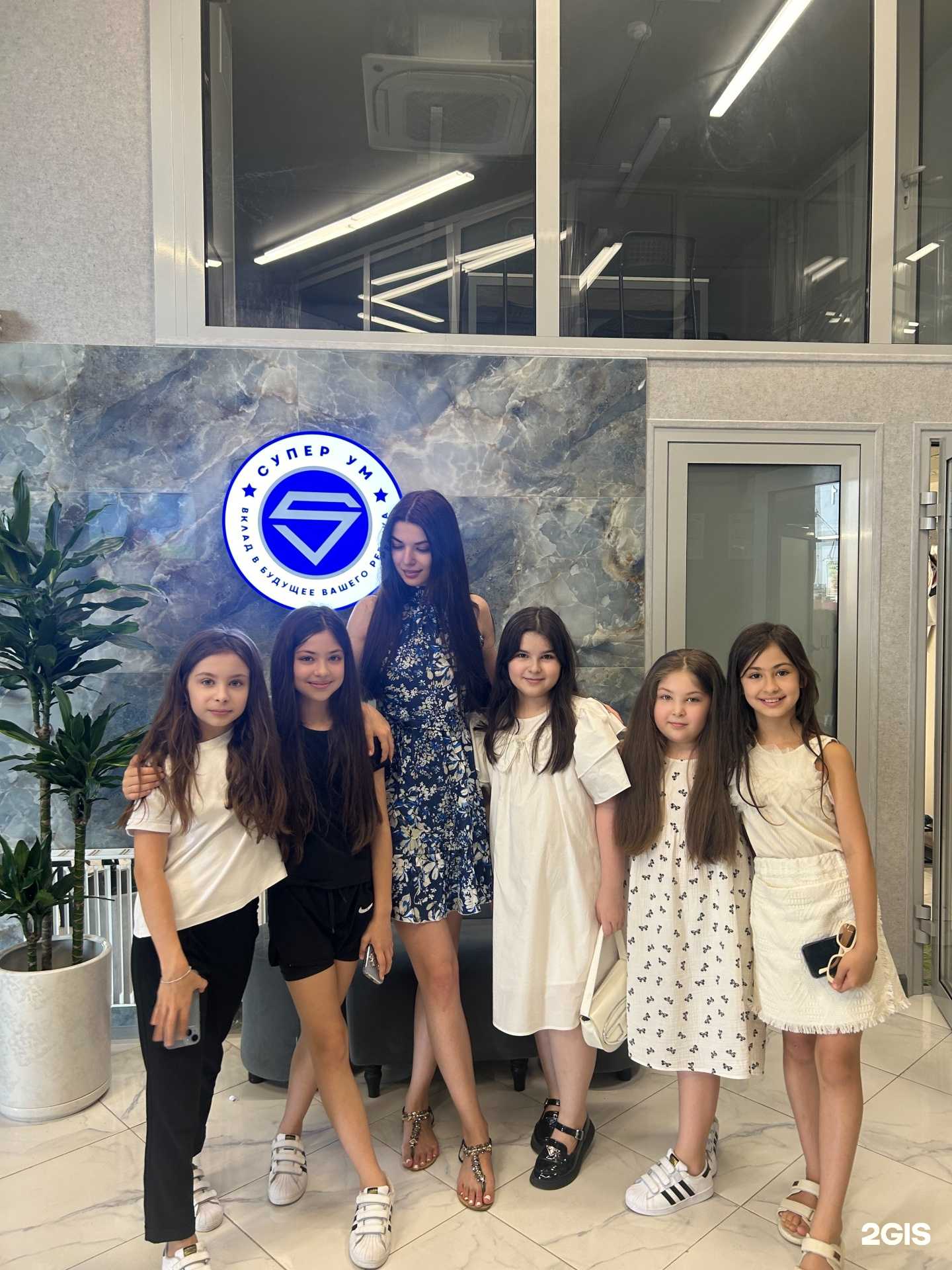 Отзывы на компанию Суперум в г. Нальчик c фото