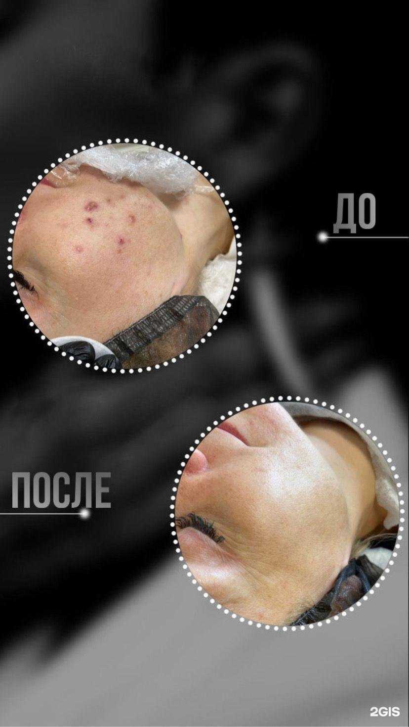 Отзывы на компанию Первая косметическая компания в Новосибирске c фото