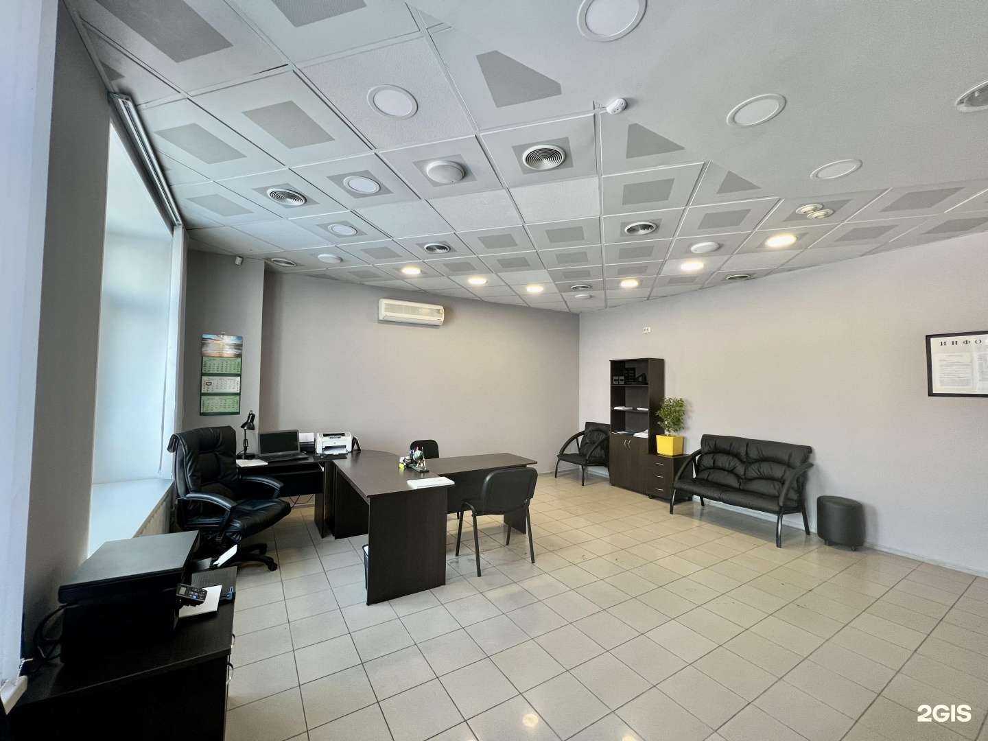 Отзывы на компанию Юридическая фирма в Омске c фото