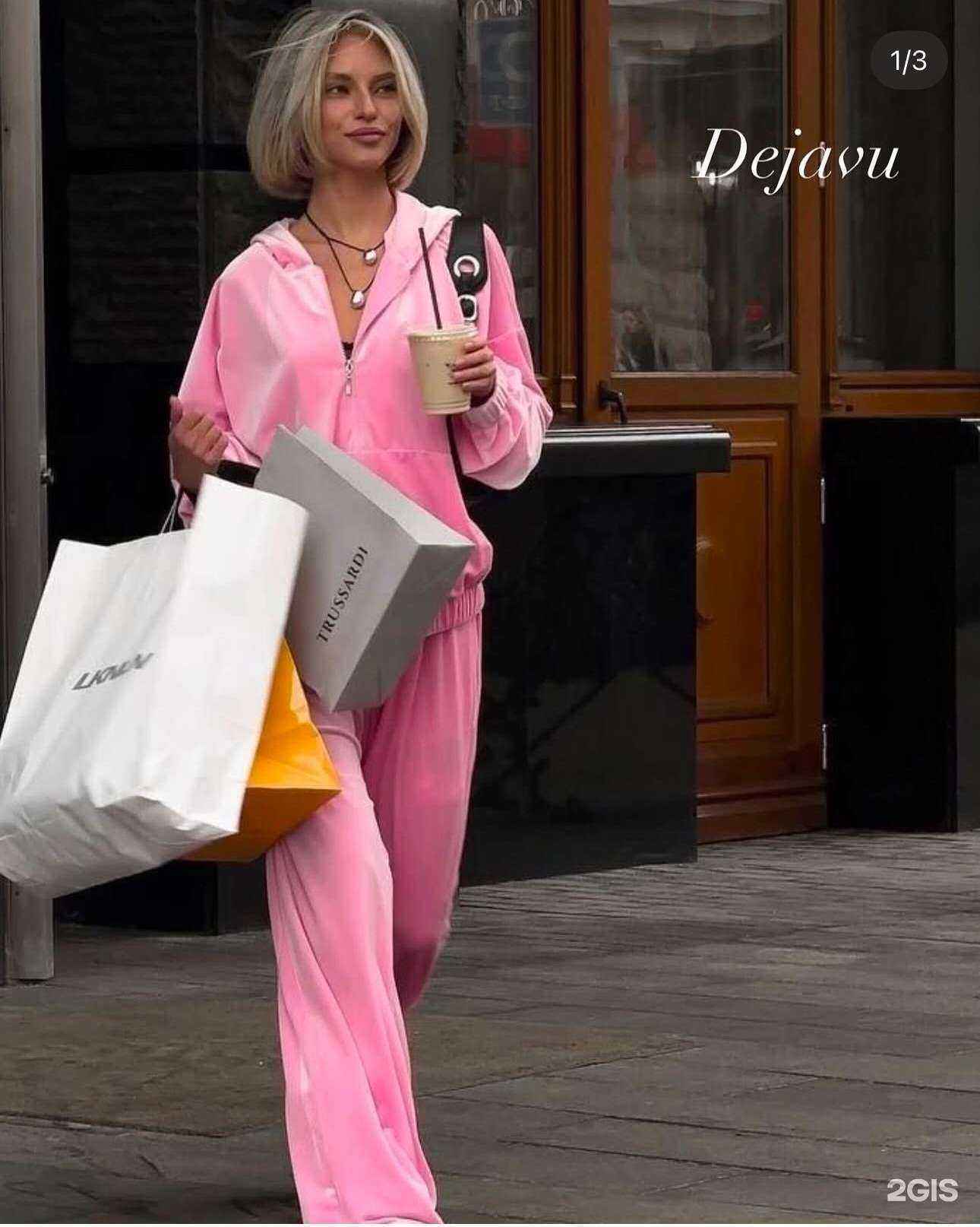 Отзывы на компанию Dejavu в Владивостоке c фото