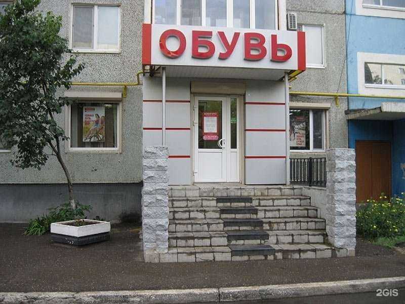 Отзывы на компанию Юничел в г. Оренбург c фото