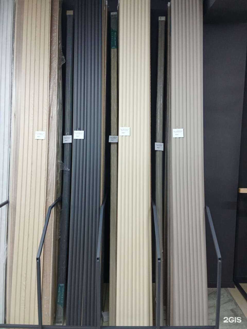 Отзывы на компанию Мастердом в г. Новосибирск c фото