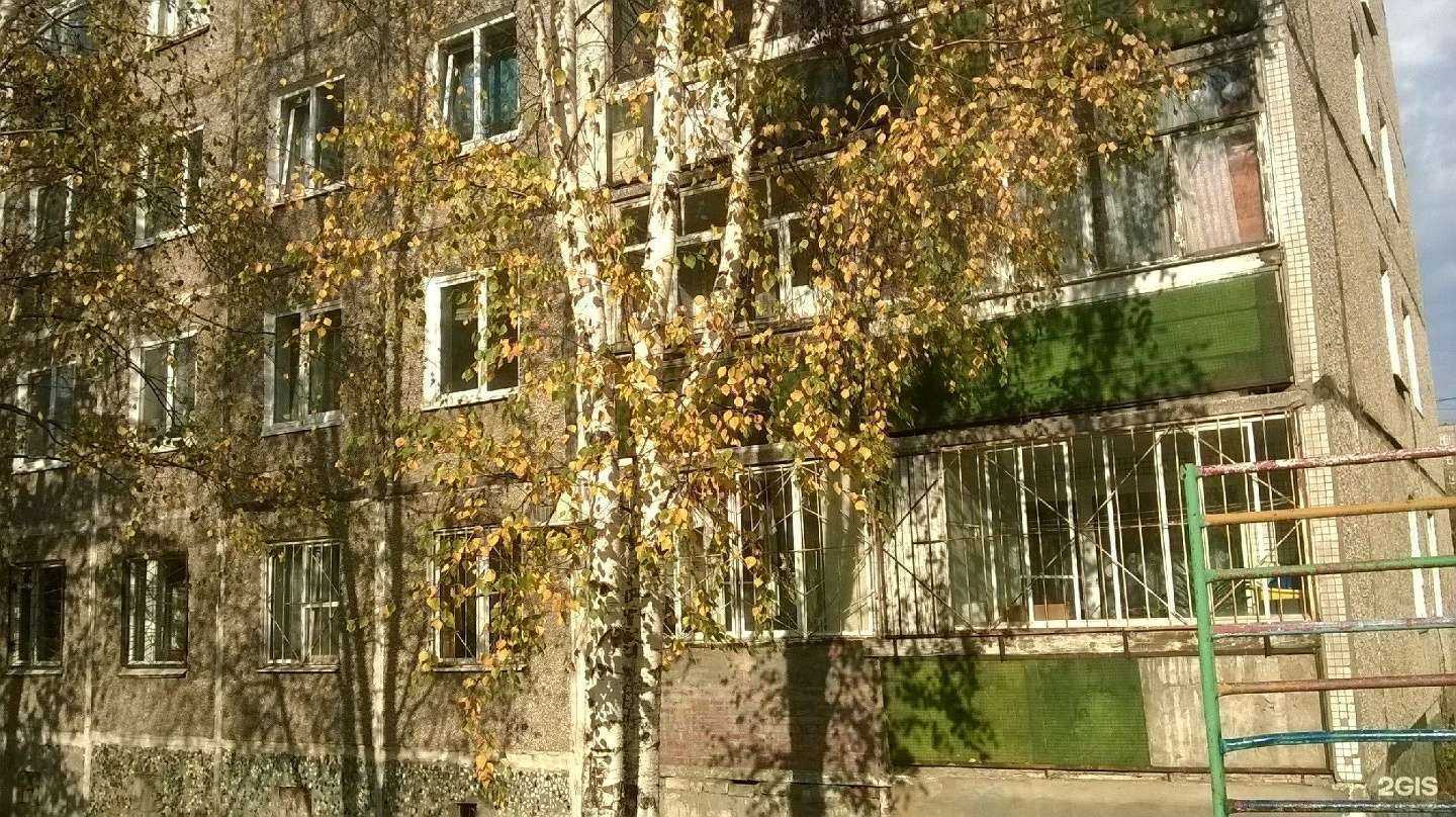 Отзывы на компанию Ave`s в Перми c фото - фотография 2 из 2