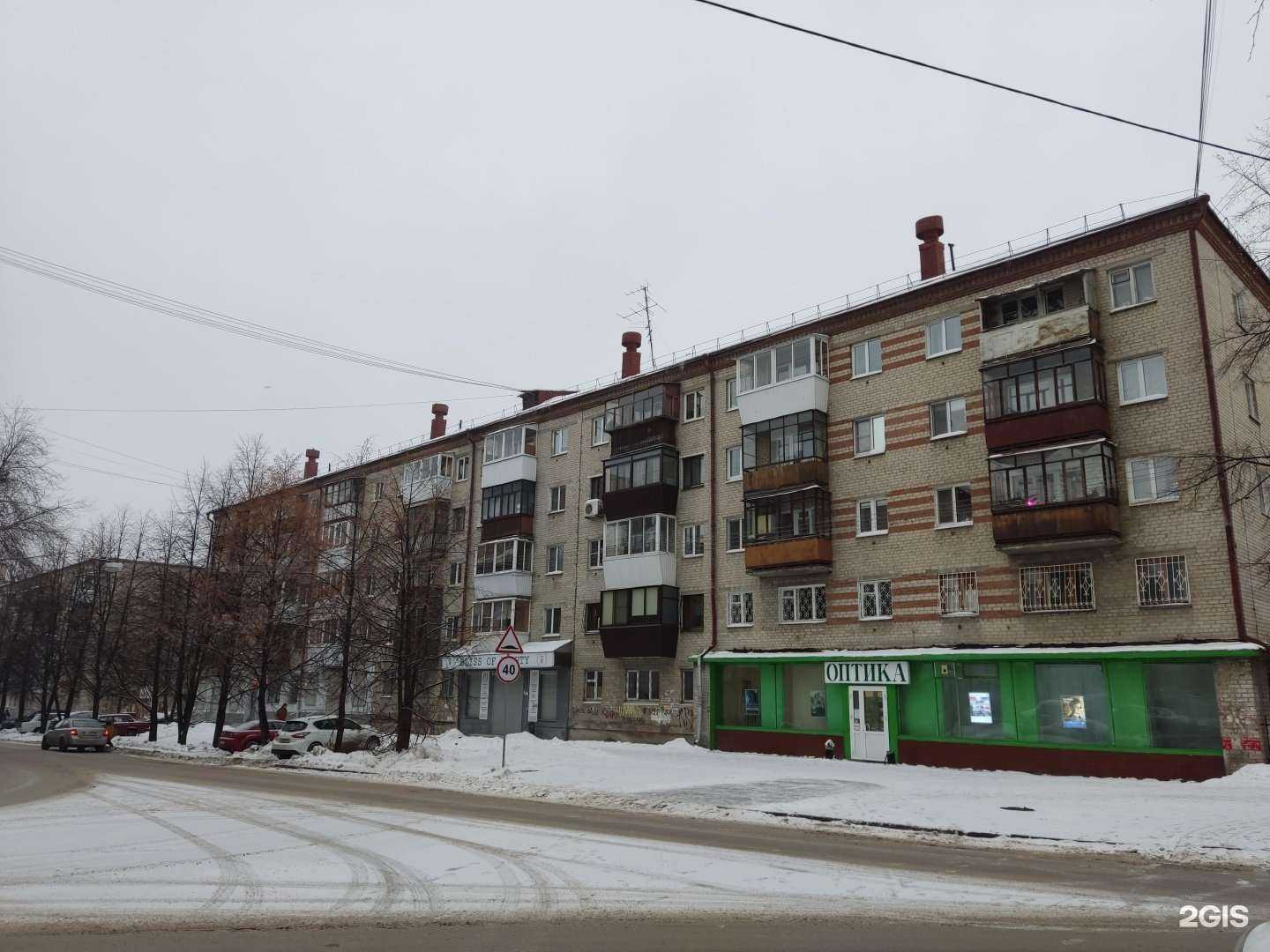 Отзывы на компанию Фаворит в Екатеринбурге c фото - фотография 2 из 2