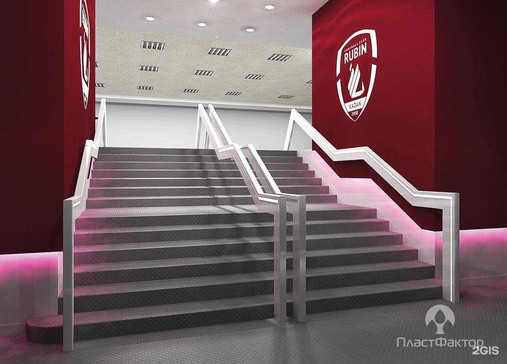 Отзывы на компанию Доступная среда в Рязани c фото