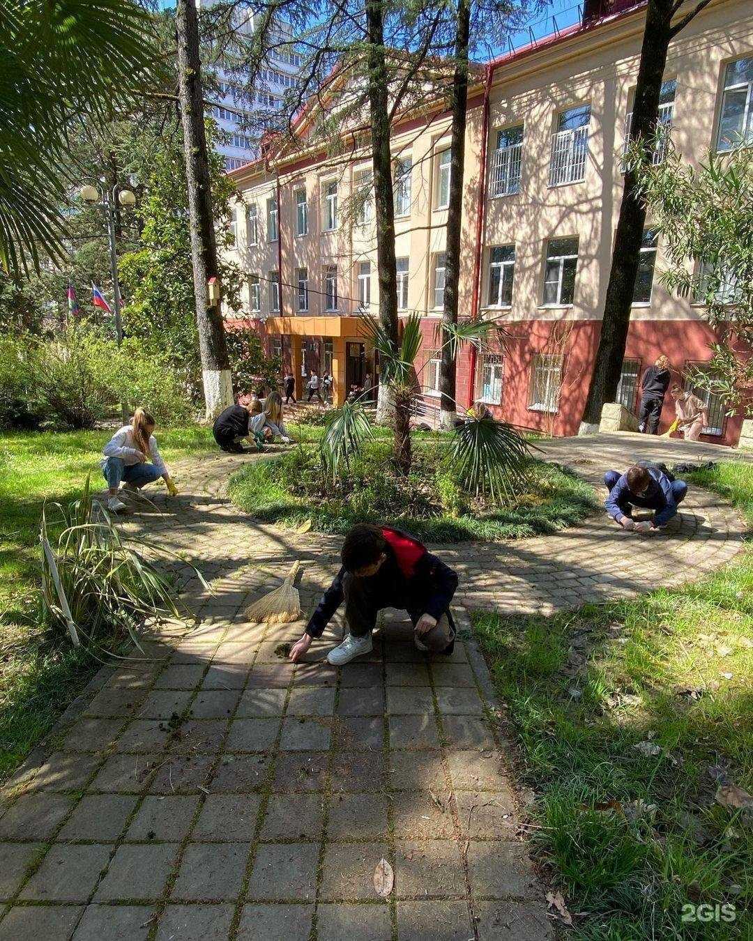 Отзывы на компанию Средняя школа №13 в Сочи c фото