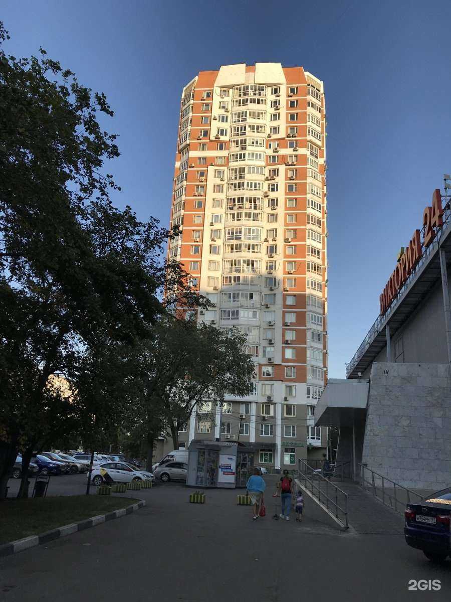 Отзывы на компанию Фармленд в Отрадном c фото - фотография 2 из 2