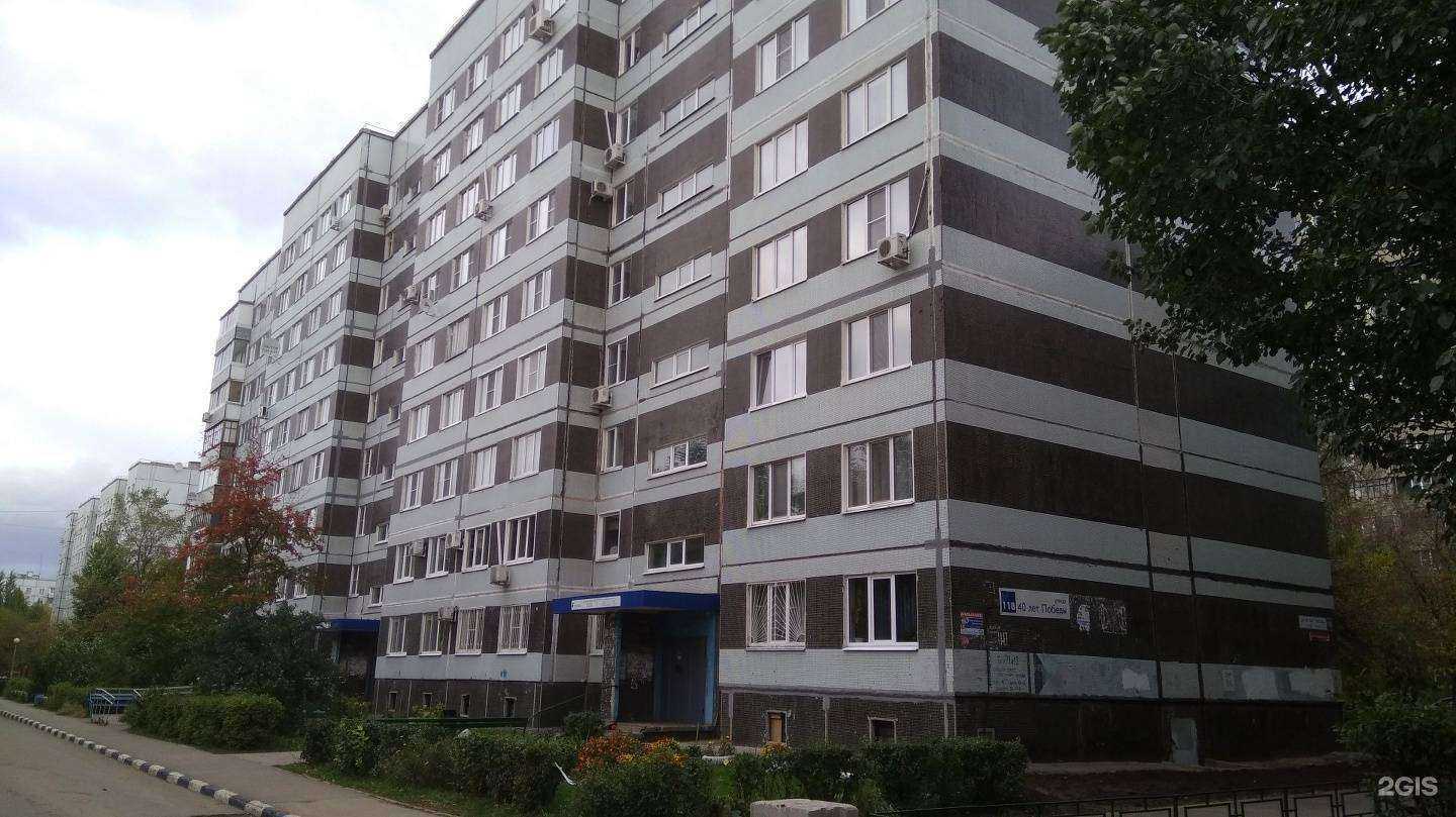 Отзывы на компанию Парикмахерская в Тольятти c фото - фотография 2 из 2