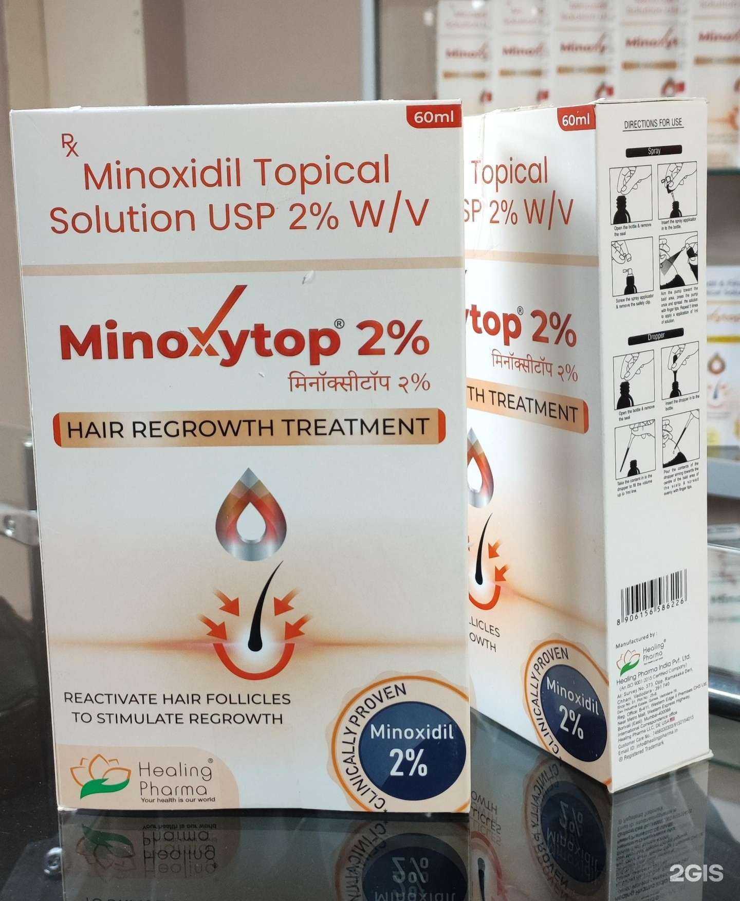 Отзывы на компанию Dr. Beauty в Перми c фото