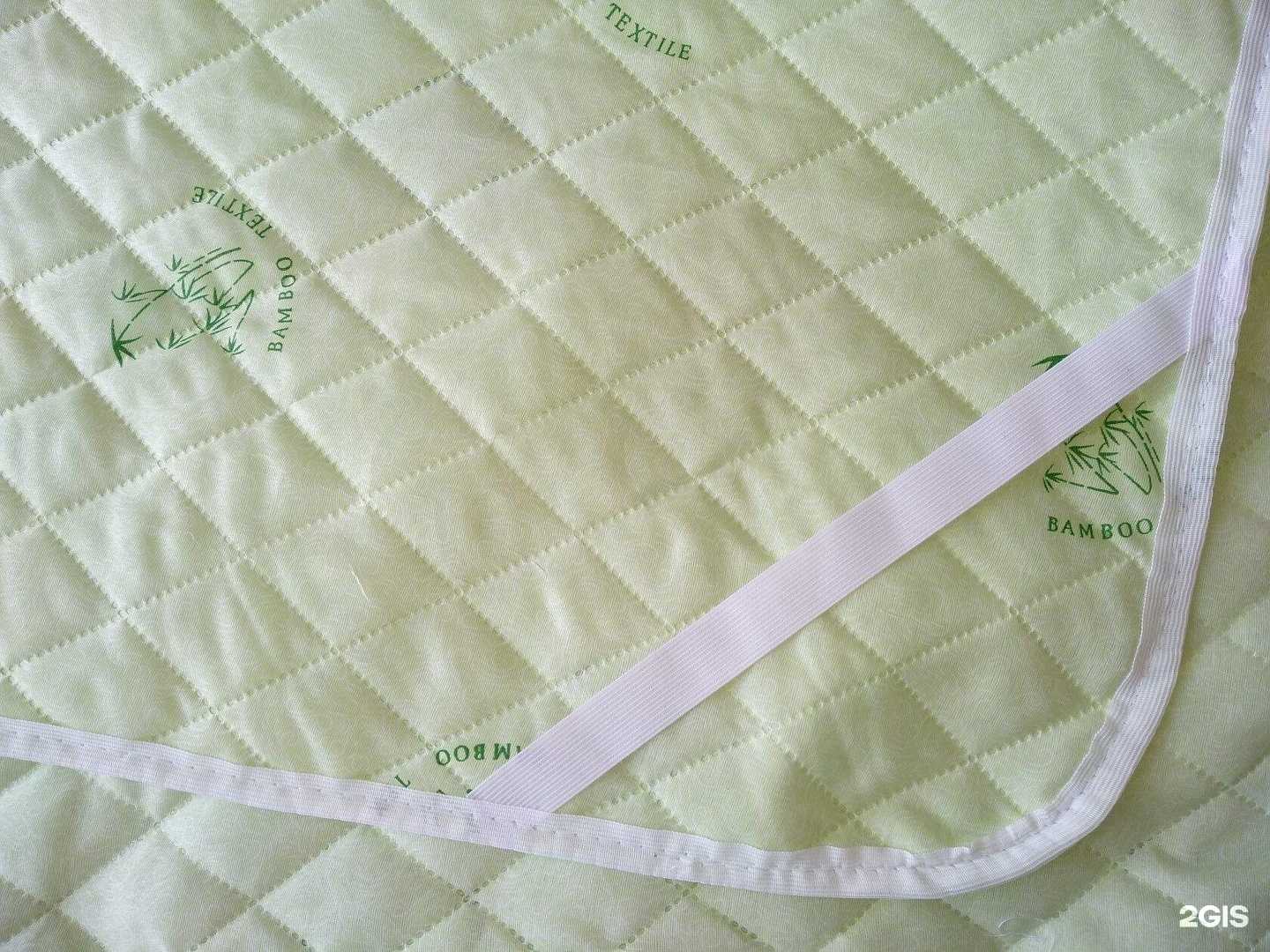 Отзывы на компанию Текс Матрас в Иванове c фото