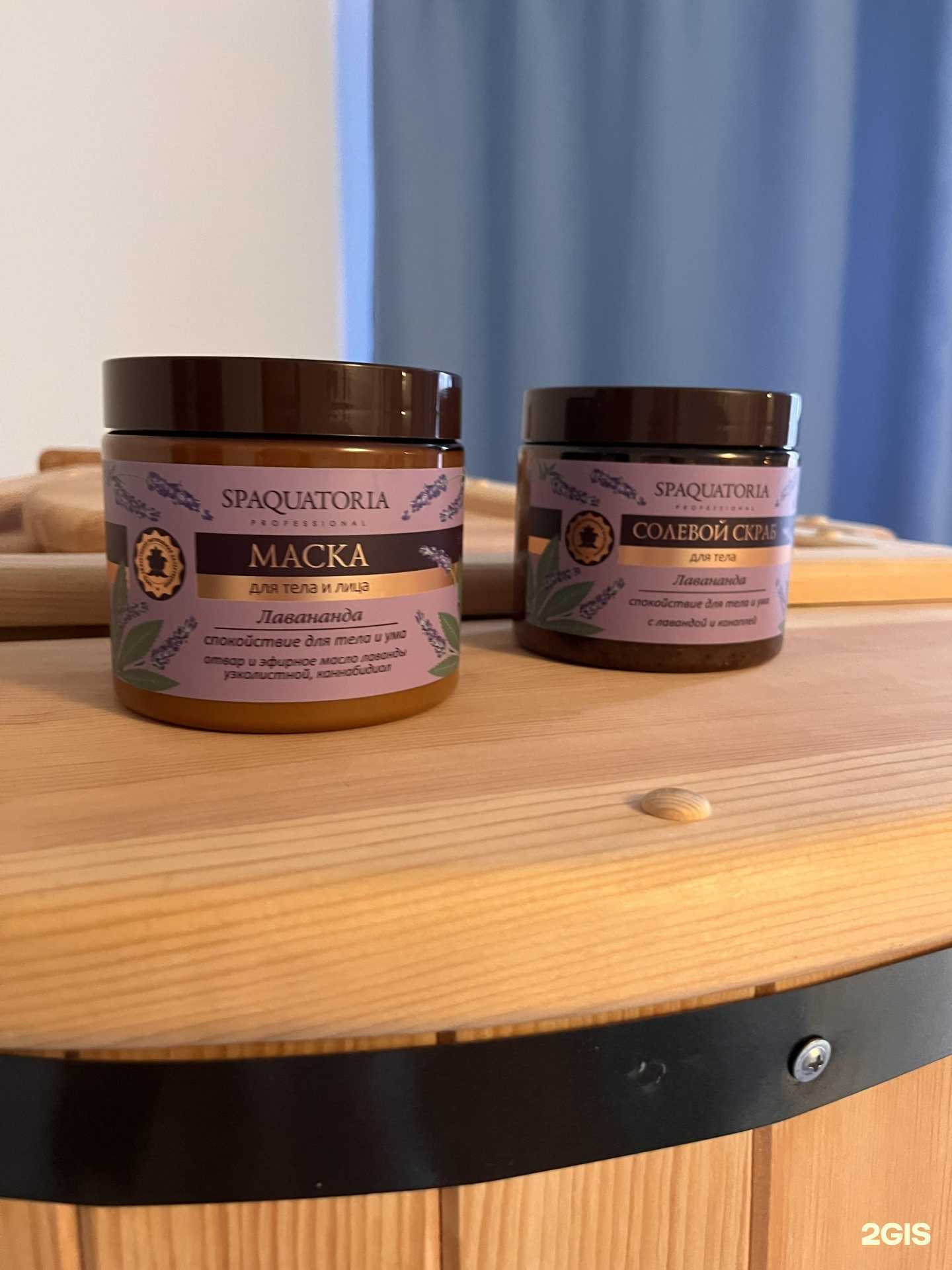 Отзывы на компанию Енот в г. Нижнекамск c фото