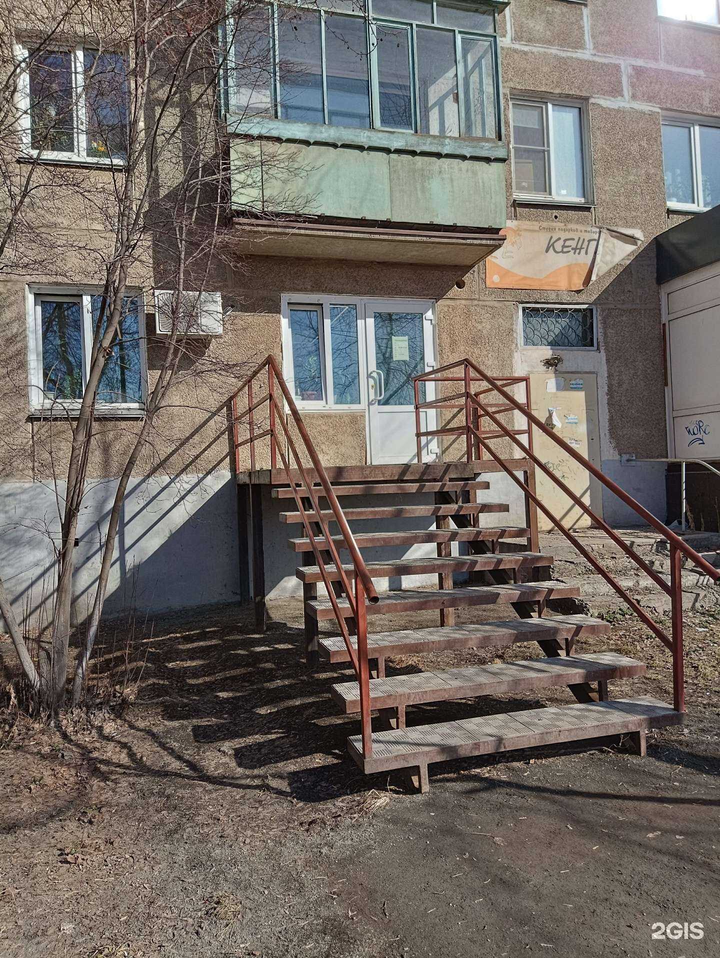 Отзывы на компанию Diler. Center в г. Копейск c фото