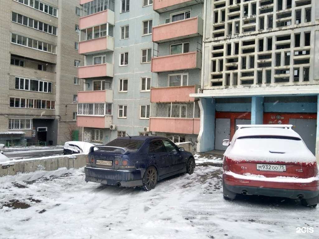 Отзывы на компанию DPD в Чите c фото