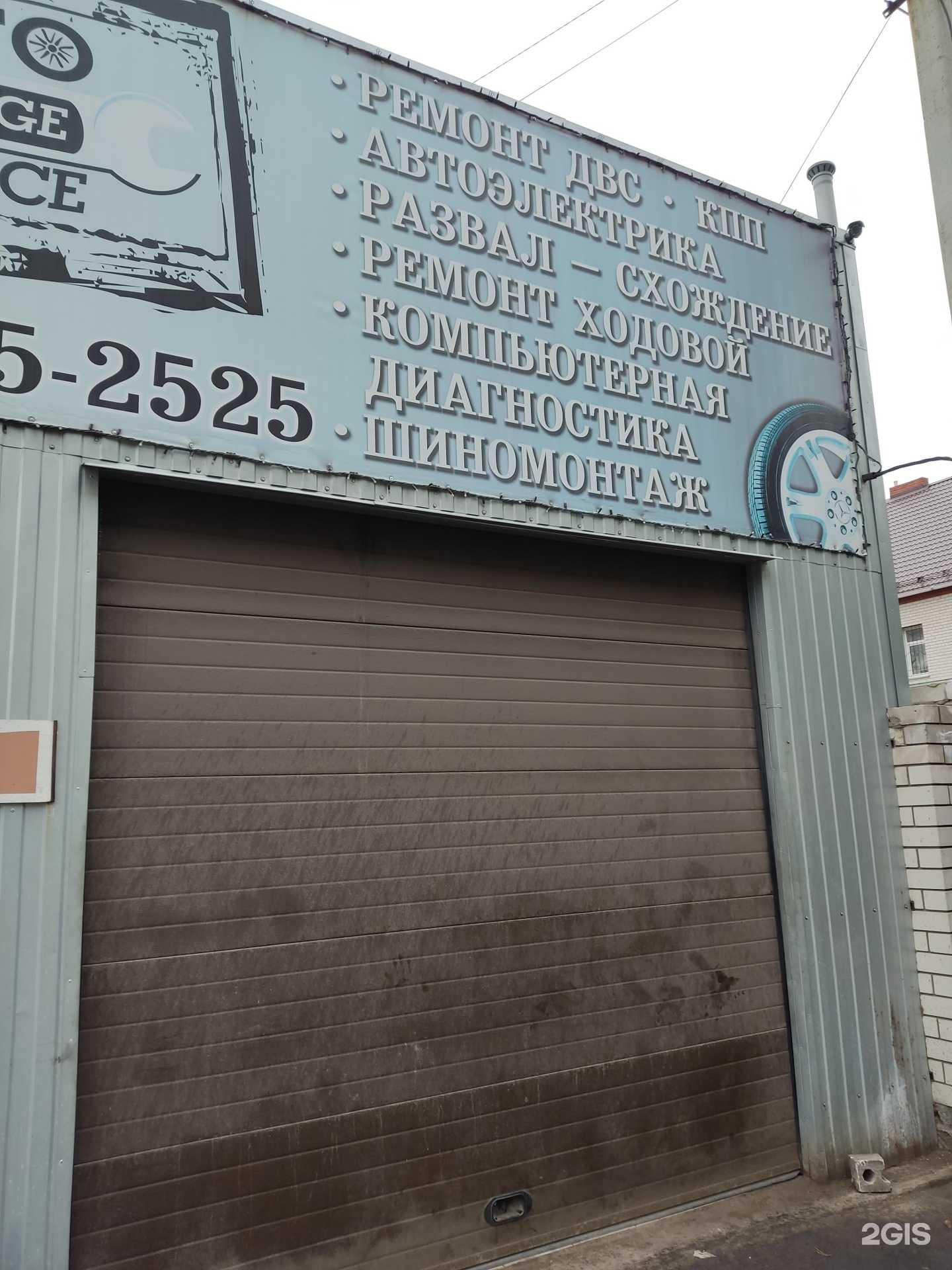 Отзывы на компанию Престиж в г. Барнаул c фото