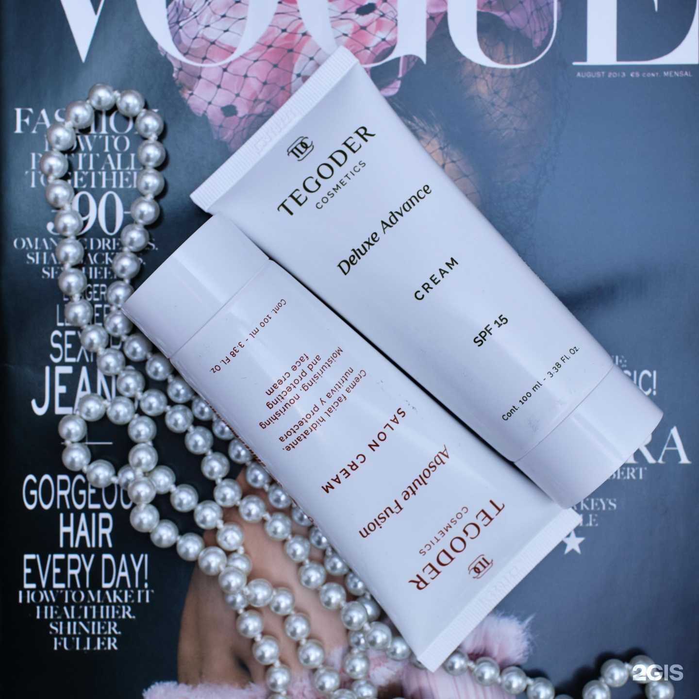 Отзывы на компанию Ibragimova Elina в Новосибирске c фото