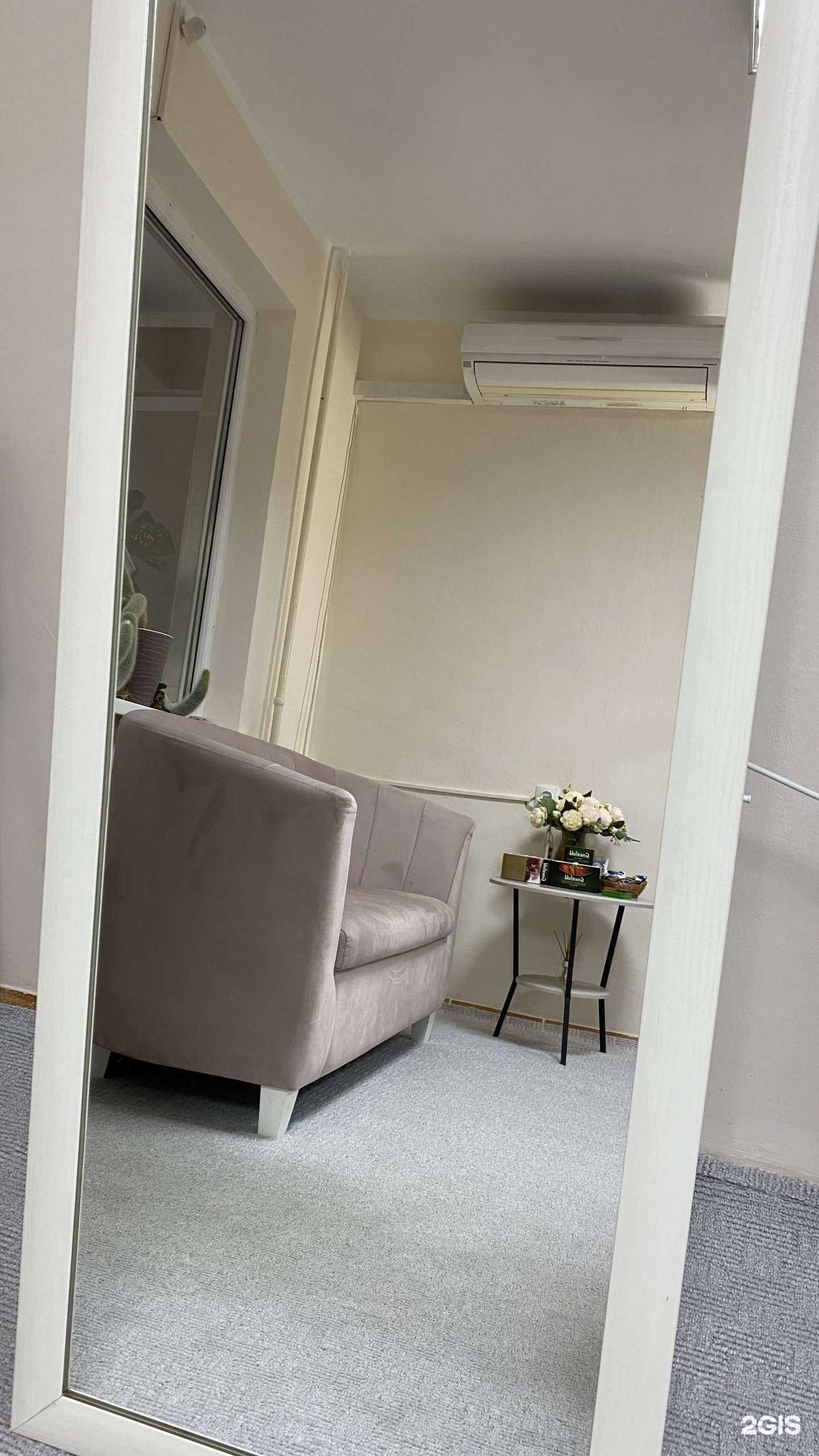 Отзывы на компанию Студия массажа в Краснодаре c фото