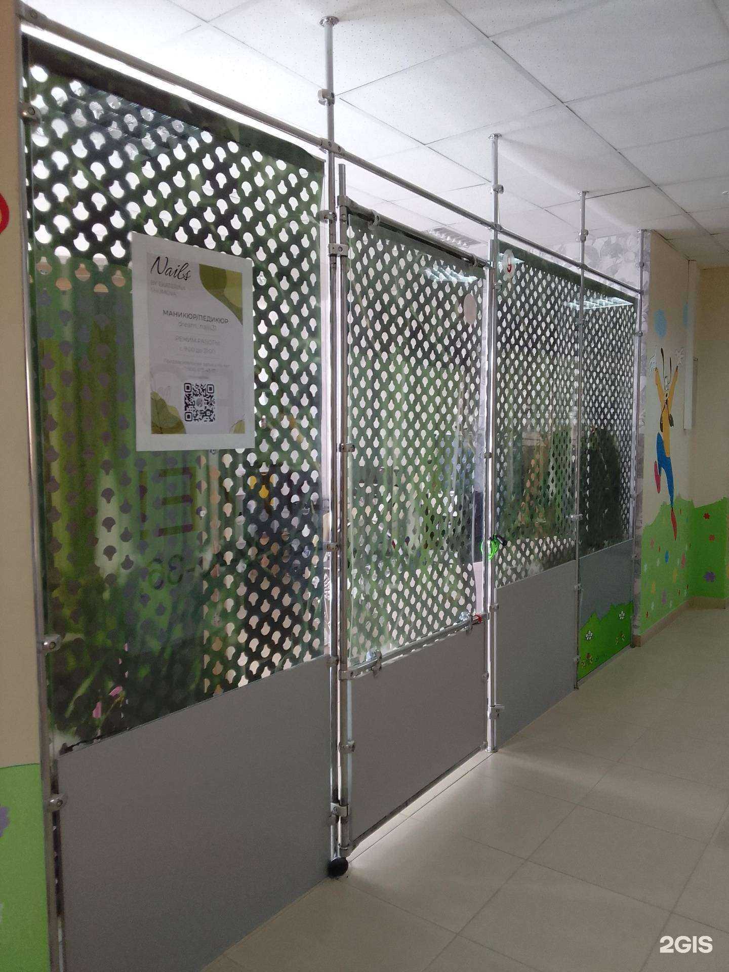 Отзывы на компанию Ногтевая студия в Белгороде c фото