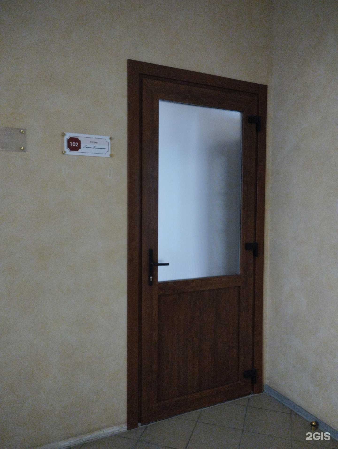 Отзывы на компанию Студия визажиста в Туле c фото