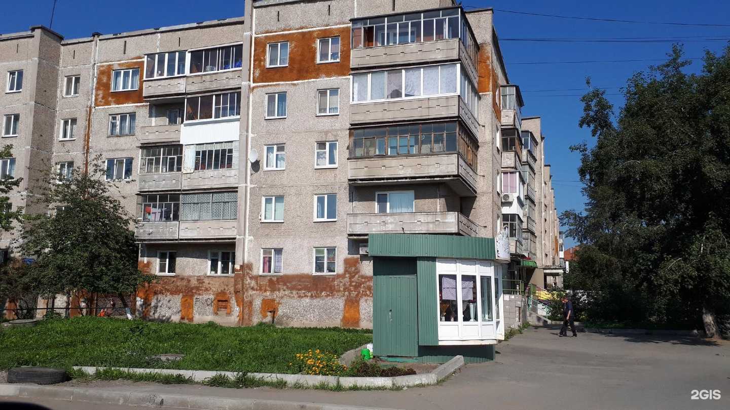 Отзывы на компанию Фарм-Нт в г. Нижний Тагил c фото