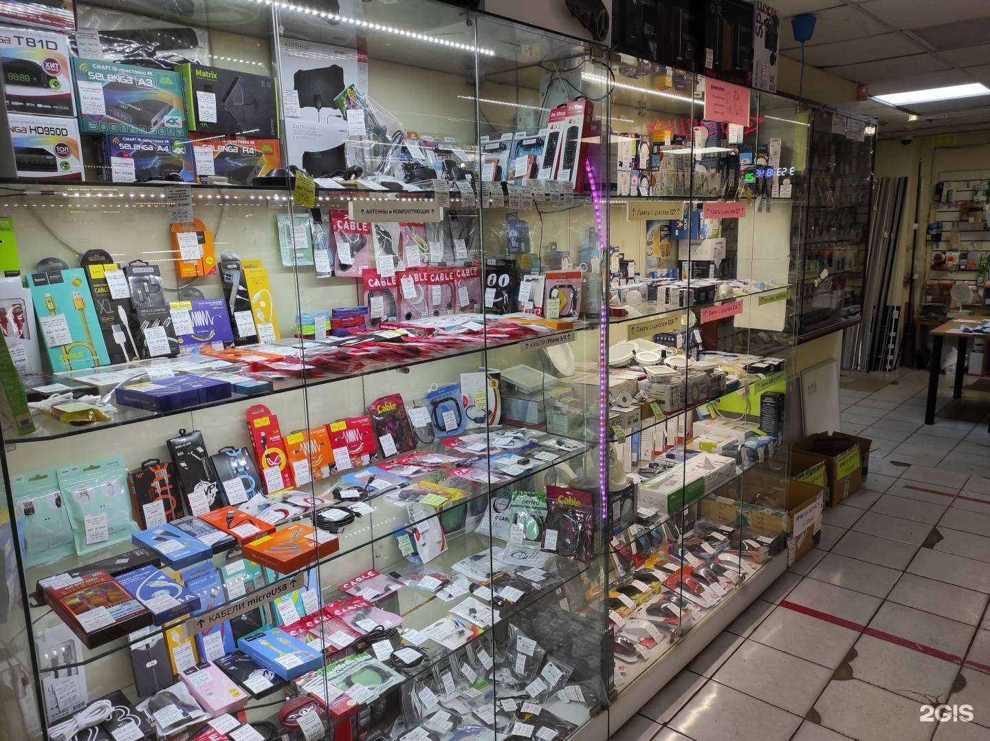 Отзывы на компанию Техномаг в Красноярске c фото