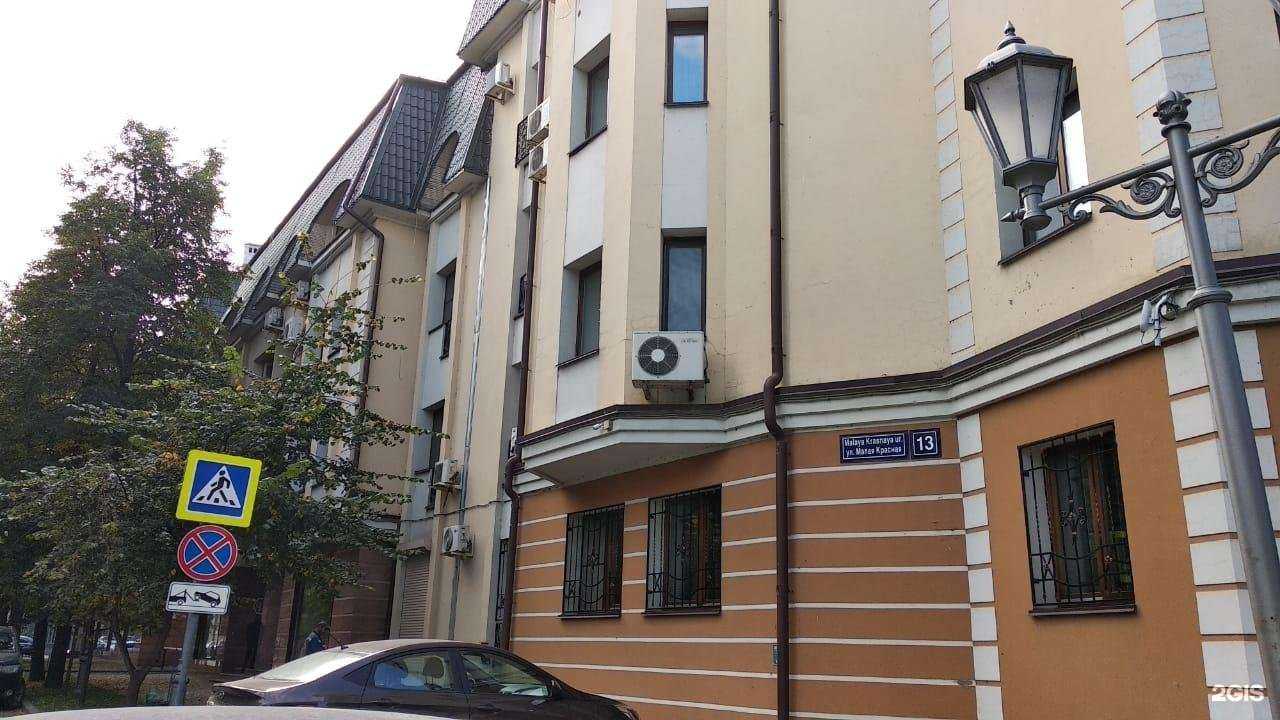 Отзывы на компанию Santoni в Казани c фото - фотография 2 из 2