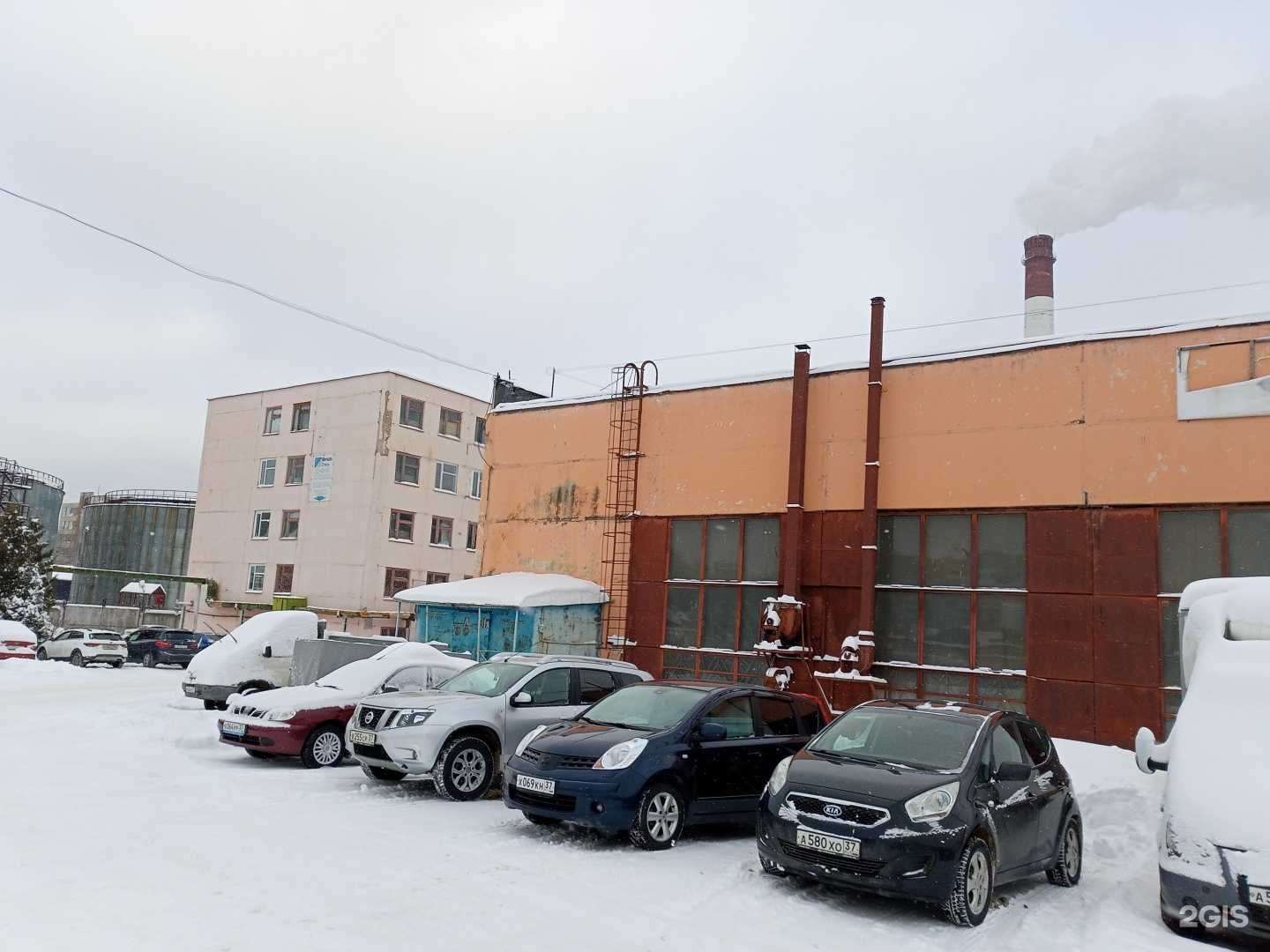 Отзывы на компанию Юта-текс в Иванове c фото - фотография 2 из 2